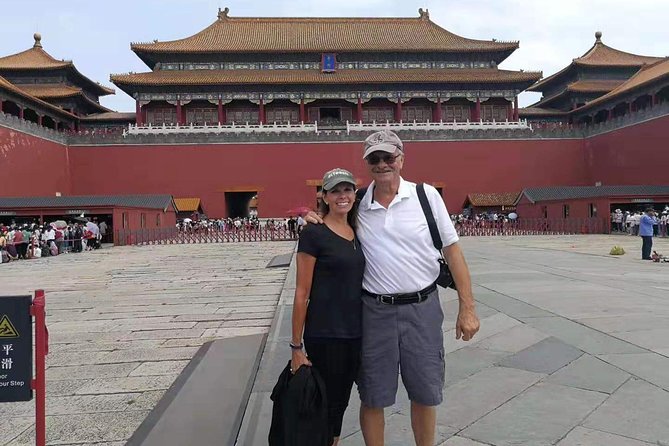 Private Beijing City Tour to Forbidden City, Temple of Heave, Summer Palace