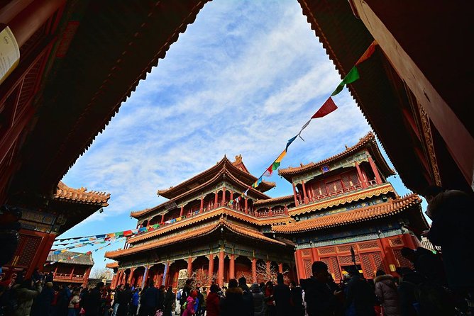 Private Customized Beijing City Highlights Day Trip From Jinan by Bullet Train