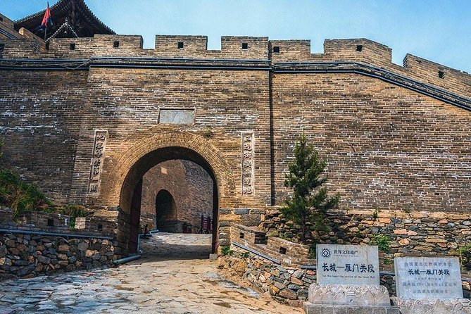 Private Datong Day Tour to Yanmenguan Great Wall