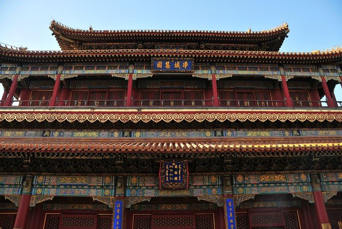 Private Day Tour of Beijing Lama Temple,Jingshan Park and Summer Palace