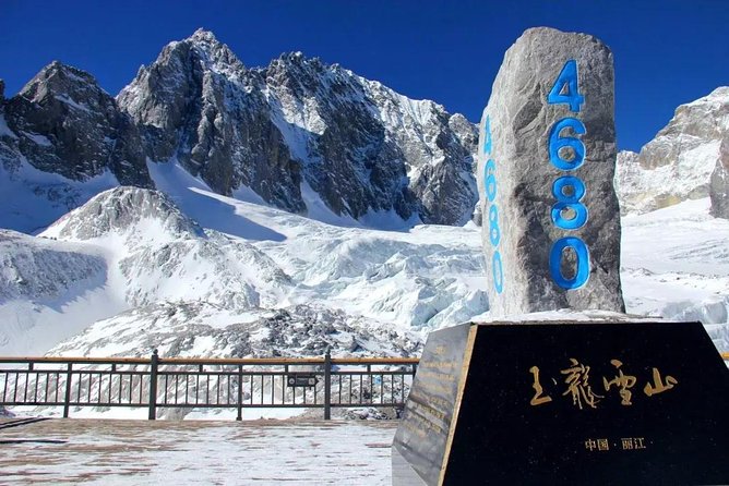 Private Day Tour of Lijiang Jade Dragon Snow Mountain and Black Dragon Pond Park