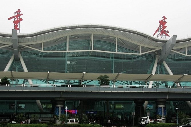 Private Departure Transfer:Hotel to Chongqing Jiangbei International Airport CKG