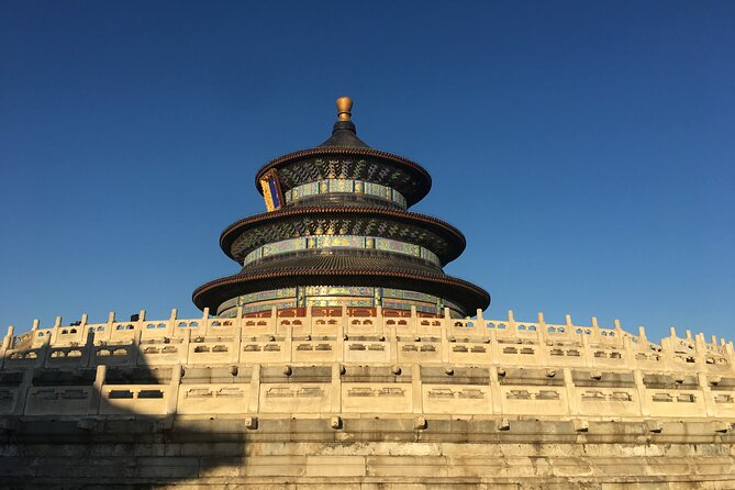 Private Full Day Tour Imperial Palace and Forbidden City - Tour Overview