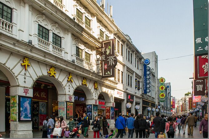 Private Guangzhou 360 Panoramic Day Tour With Dimsum Lunch - Booking Options