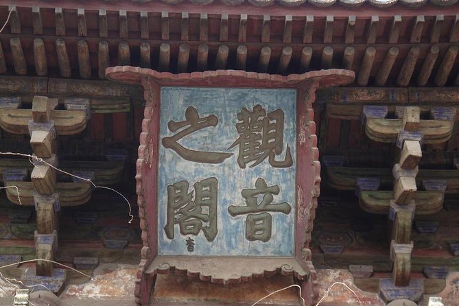 Private Tianjin Shore Excursion: Huanyaguan Great Wall and Dule Temple - Inclusions