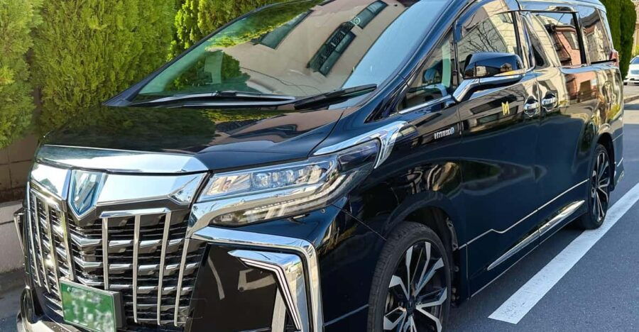 Private Transfer From Narita Airport to Tokyo 23 Wards - Overview of Private Transfer