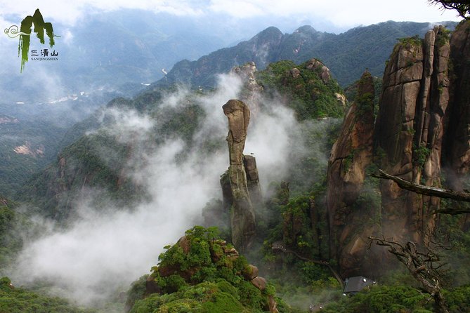 San Qing Shan Two Days Tour From Hangzhou