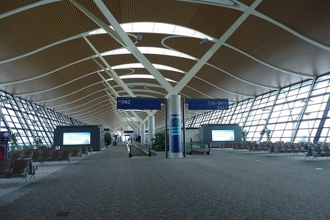 Shanghai Pudong Airport Private Arrival Transfer to Hotel in English Service