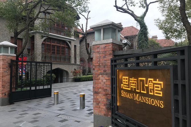 Shanghai Tour of the Bund, FFC and Dinner Inside the Oriental Pearl Tower - Discovering the Former French Concession (FFC)