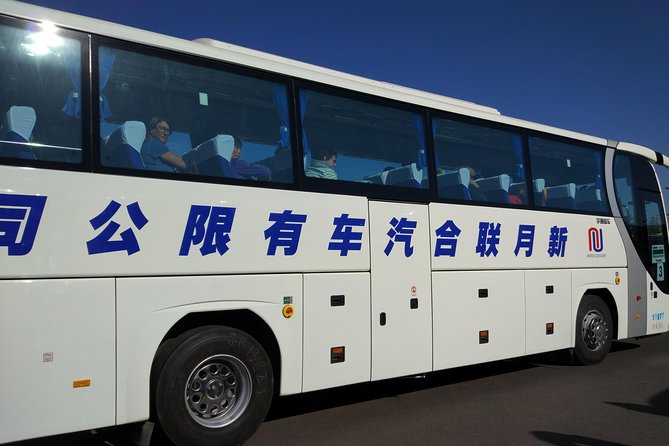 Shared Shuttle Bus Transfer Between Tianjin Cruise Port And Downtown Beijing - Service Details