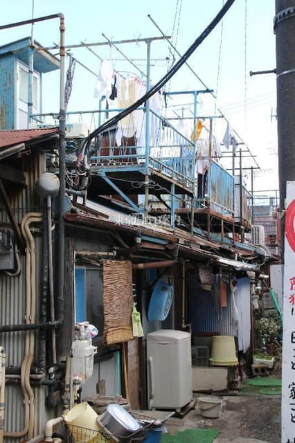 Shinjuku Kawasaki Tokyo Slum Red Light Walking Tour W/Pickup