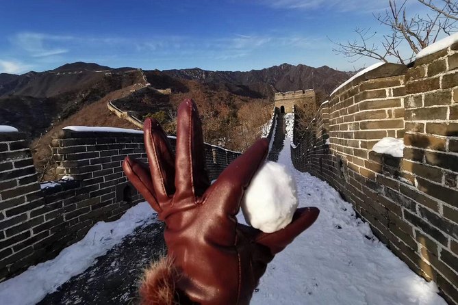 Small Group Layover Tour From Beijing Airport to Mutianyu Great Wall - Tour Overview