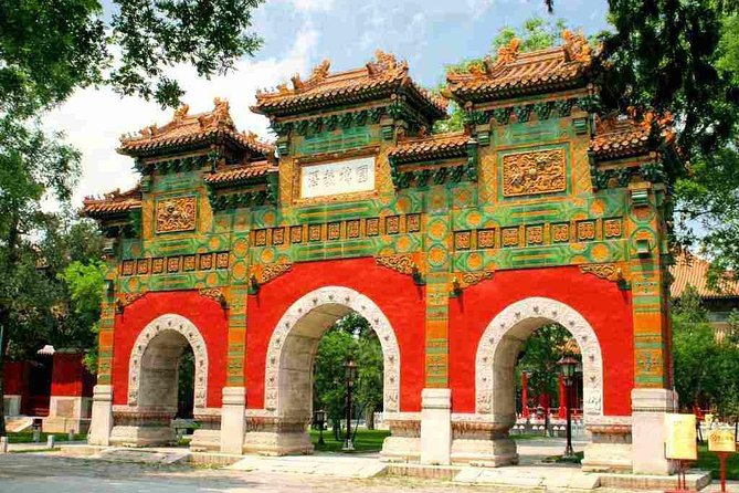 Small Group Tour to Prince Gongs Mansion, Confucian Temple, Imperial College