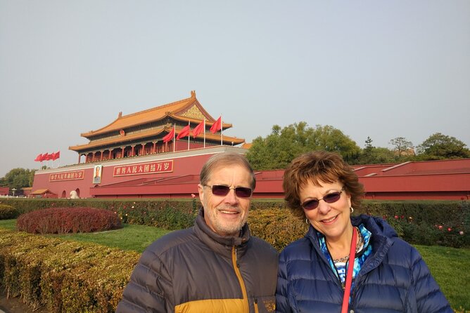 Summer Palace & Lunch at Commune by the Great Wall Day Tour - Tour Highlights