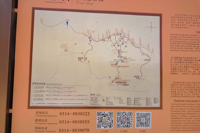 TINY Group 6km Great Wall Hiking From Jinshanling to Simatai West