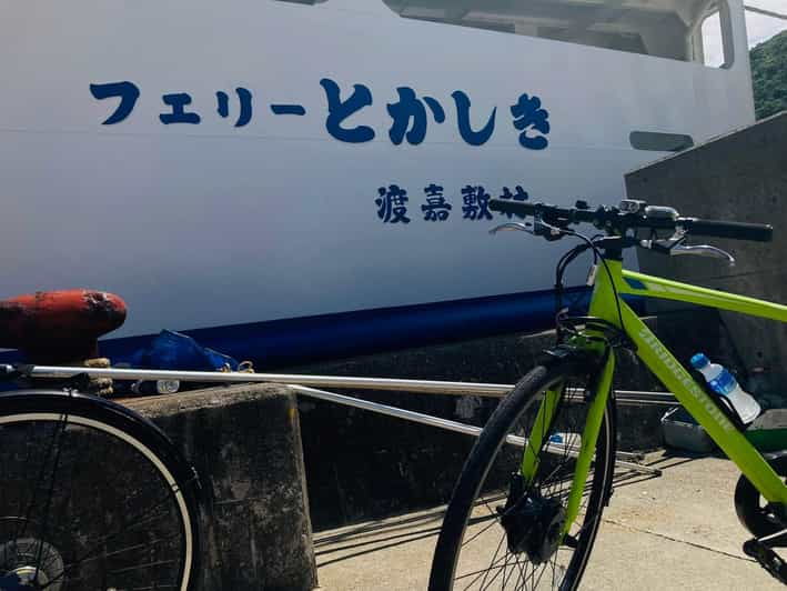 Tokashiki Island : Guided Cycling Tour 3h - Overview of the Tour