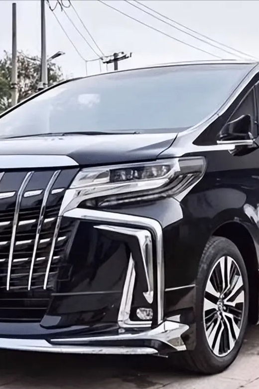 Tokyo Disney: Private Transfer to Tokyo 23-ward - Overview of Private Transfers