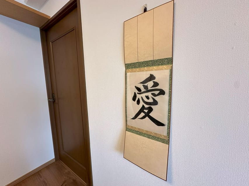 Zen&Art：Calligraphy and Matcha Tea Experience