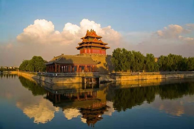 4-7hours Layover Tour to Tiananmen Squre and Forbidden City - Inclusions and Exclusions