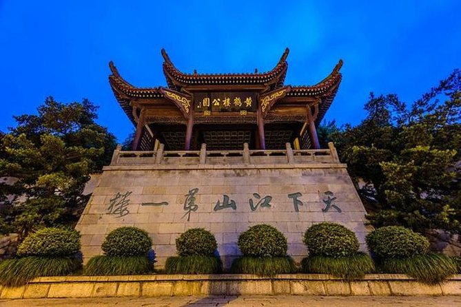 4 Hours Walking Tour to Wuhan Yellow Crane Tower and Donghu Lake With Boat Trip - Yellow Crane Tower Visit
