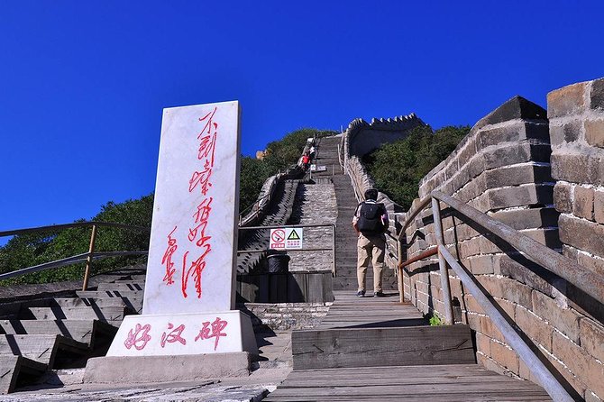 All Inclusive Private Day Tour to Yinshan Pagoda Forest and Great Wall From Beijing - Pickup and Drop-off Details