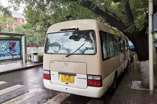 Beijing Capital International Airport(Pek) 22 Seat Coach Transfer - Pickup and Drop-off Information