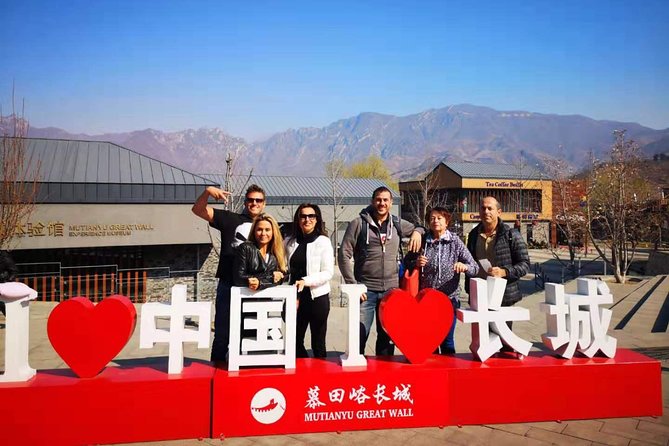 Beijing Layover Tour to Mutianyu Great Wall and Ming Tomb - Meeting and Pickup Details
