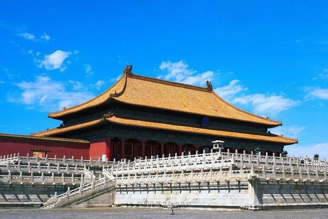 Beijing Private Day Tour: Tiananmen Square, Forbidden City, Mutianyu Great Wall - Pickup Details