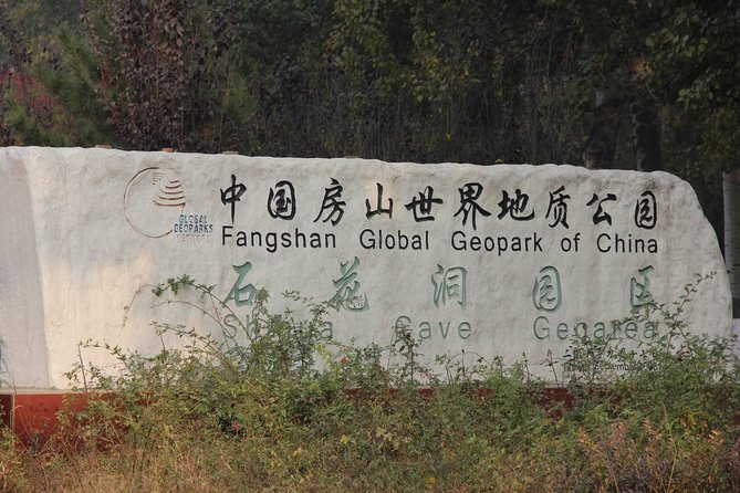 Beijing Private Round Trip Transfer to Shihua Karst Cave - Inclusions and Exclusions