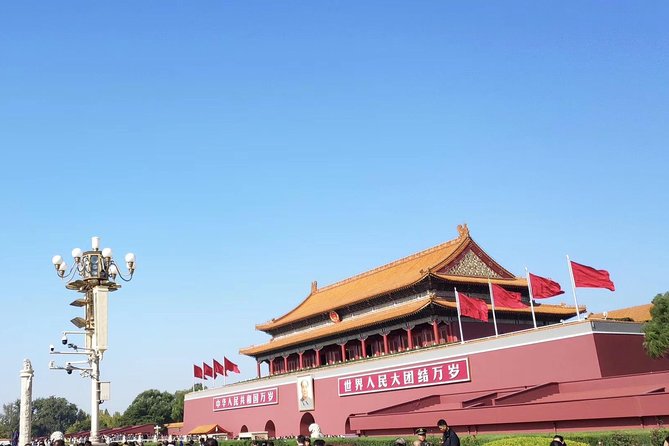 Beijings Present and Past: Temple of Heaven, Forbidden City and Olympic Park - Forbidden City: Imperial Grandeur