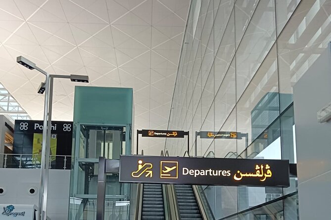 Brunei International Airport Transfer Services (max 3pax) - Location Details