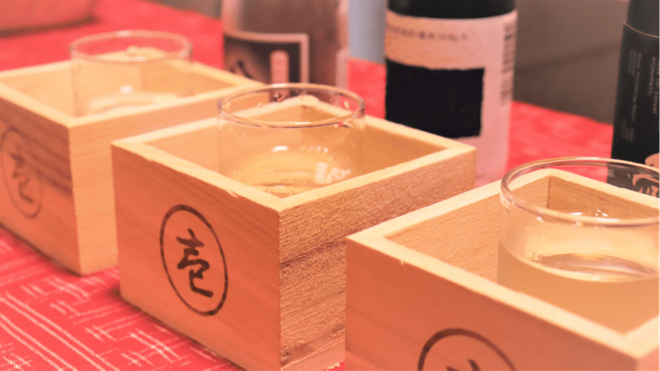 【With LED Lantern】Niigata Sake Fair in Sado Island - Sake Fair Details