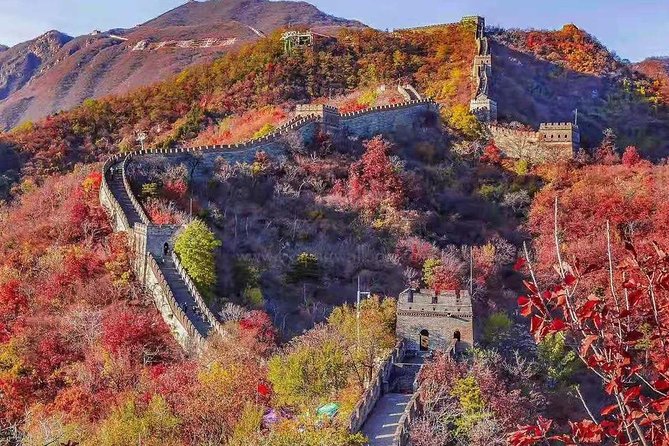 Mutianyu Great Wall Half Day Private Tour - Inclusions and Exclusions