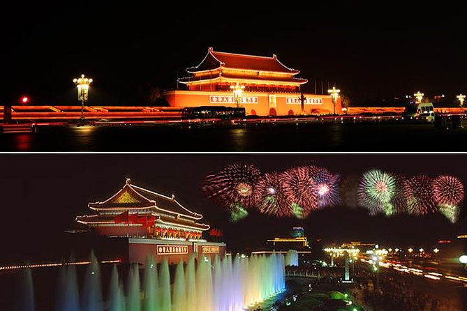 Mutianyu Great Wall & Tiananmen Square, Qianmen Commercial Street & Snack Food - Booking Options and Guarantees