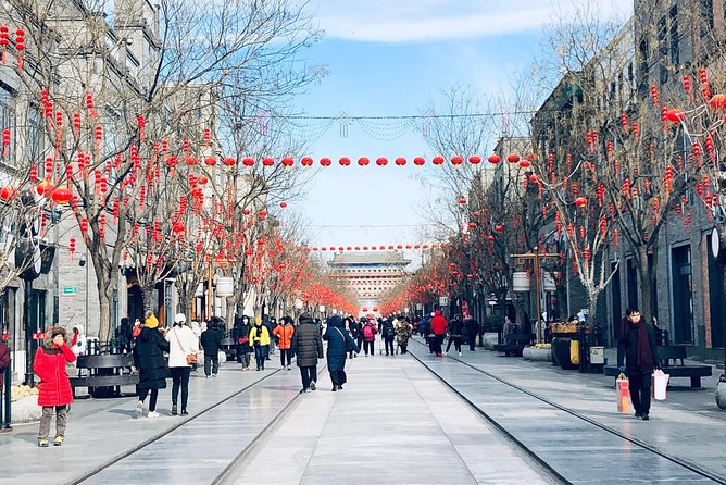 Niujie Mosque, Hutong and National Museum Of China Private Day Tour - Inclusions and Exclusions