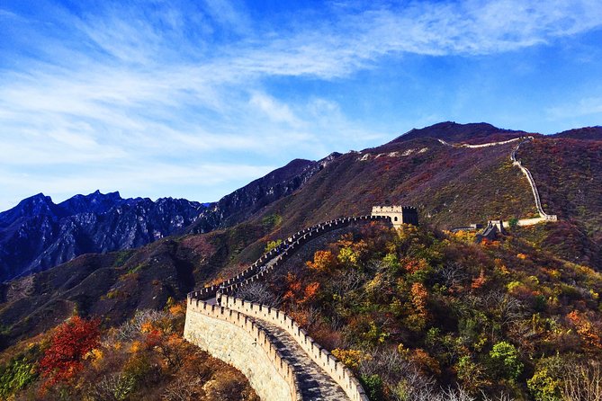 Private Beijing Capital Airport Transfers (PEK) for Beijing - Pickup Information