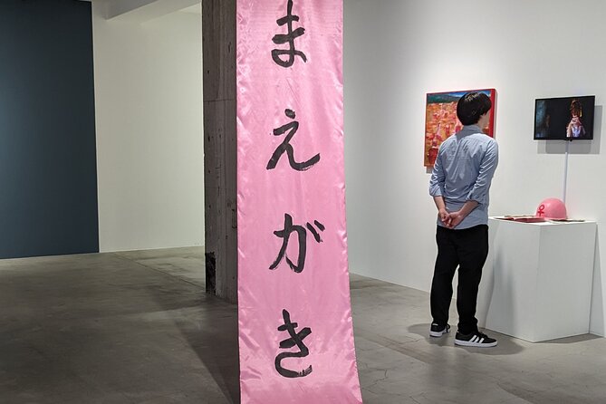 Private Contemporary Art Tour in Tokyo - Art Galleries Visited