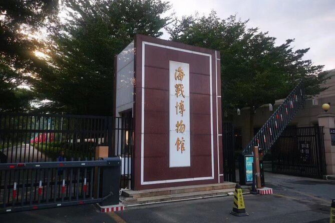 Private Day Tour to Opium War Museum and Humen Fort Fr Guangzhou - Price and Guarantee