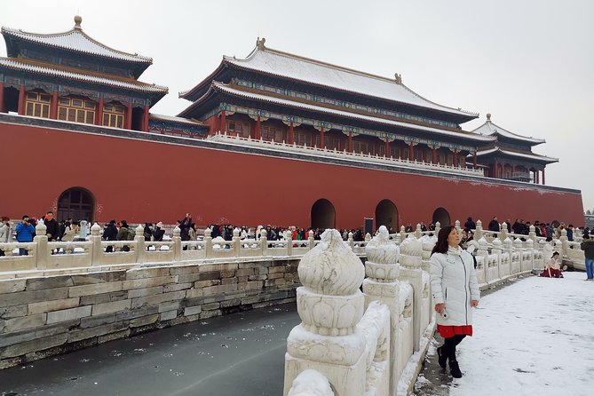 Private Day Tour to Tiananmen Square, Forbidden City & Badaling Great Wall - Inclusions and Exclusions