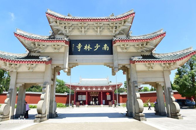 Private Day Tour to Visit Southern Shaolin Temple and Meizhou Island From Xiamen - Southern Shaolin Temple