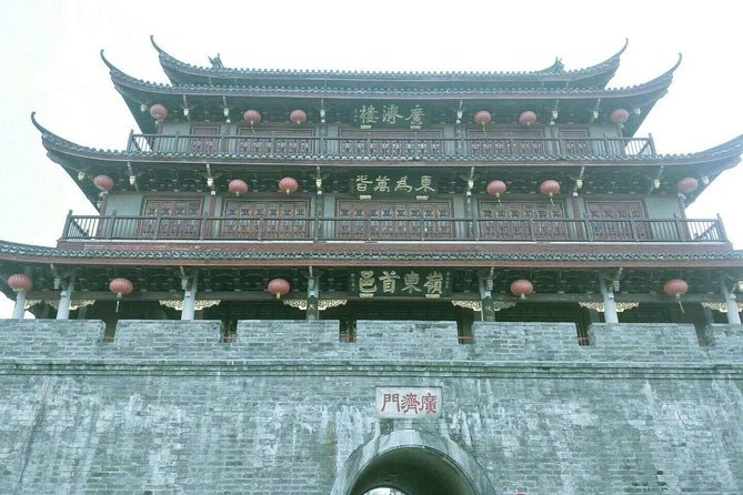 Private Day Trip to Chaozhou From Guangzhou by Round-Way Bullet Train - Itinerary Overview