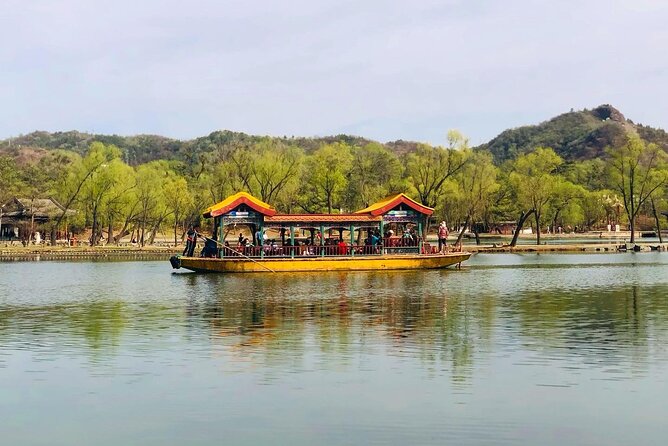 Private Day Trip to Chengde From Beijing by Bullet Train - Pickup Information
