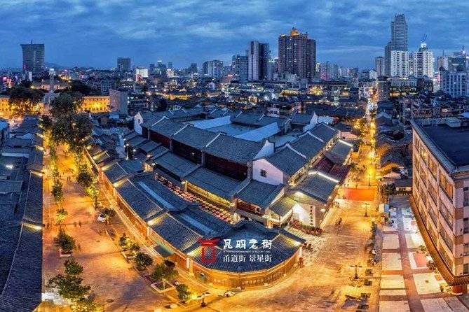 Private Kunming Night Tour With Dinner - Pricing Details