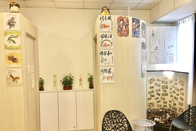 Stone Spa Relaxing Zone (1 Hour) (Free Visit Japan Toys Museum) - Meeting and Pickup