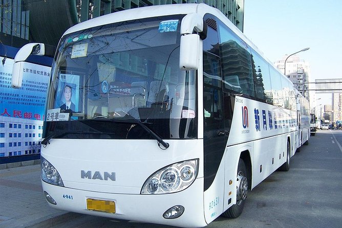 Tianjin Cruise Port to Hotels in Beijing Downtown Shared Transfer - Meeting Point Information
