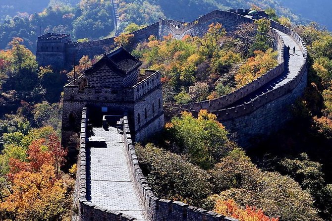 Tianjin Private Day Trip to Forbidden City and Mutianyu Great Wall by Bullet Train - Pricing and Booking Information