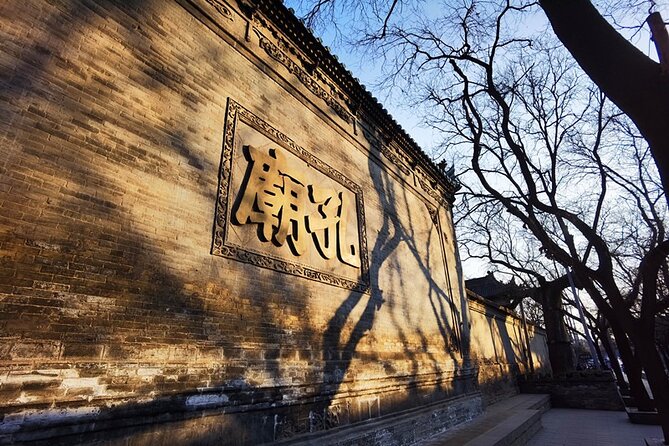 Xian Stone Stele (Beilin) Museum English-speaking Guide Service - Location