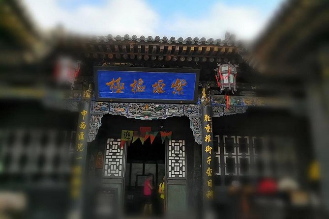 1-Day Pingyao Tour From Datong and Ends of Beijing or Xian by Bullet Train - Additional Notes