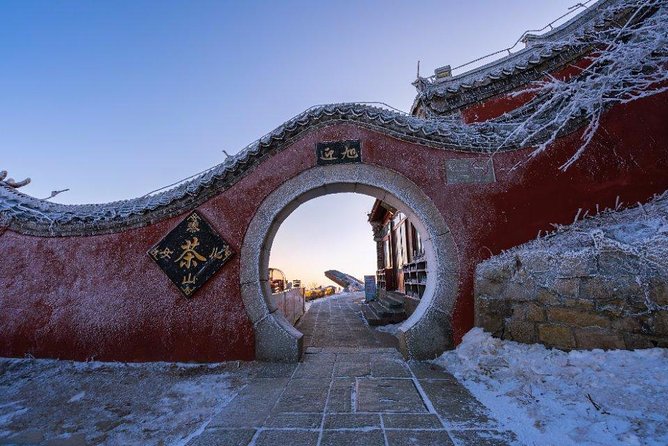 2-Day Private Tour to Qufu and Mount Tai From Beijing by Bullet Train - The Sum Up