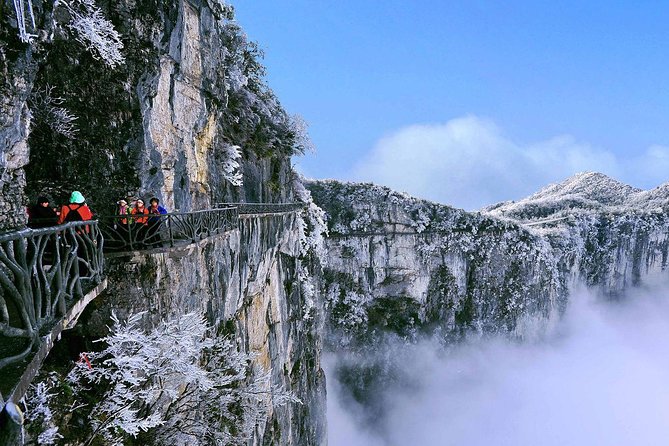 2-Day Private Trip to Zhangjiajie National Park From Xi'An With Accommodation - Booking Information and Directions